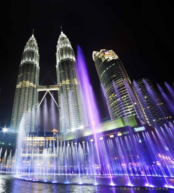 So Sofitel KLCC - Hotel and Residences 2025, Malaysia