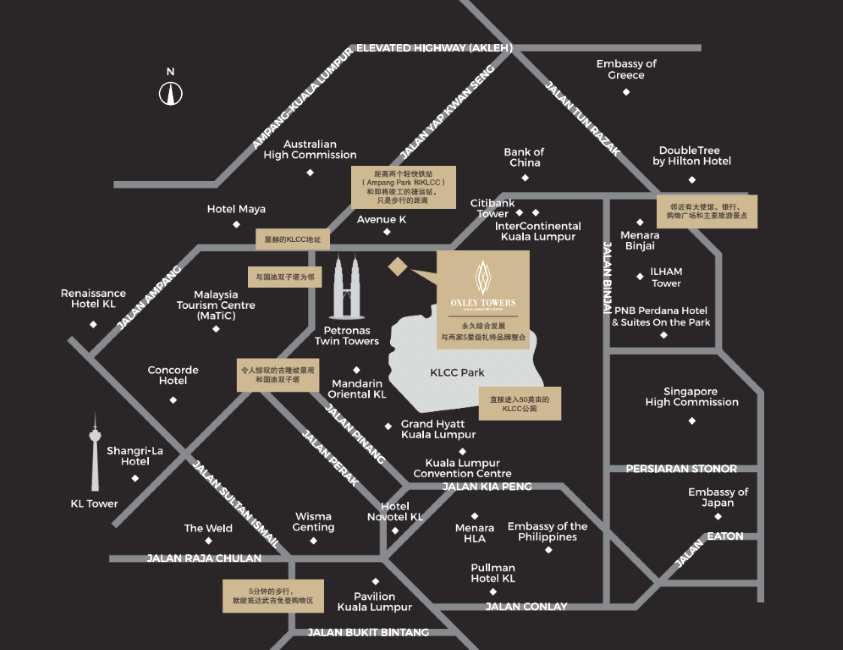 So Sofitel KLCC - Hotel and Residences 2025, Malaysia